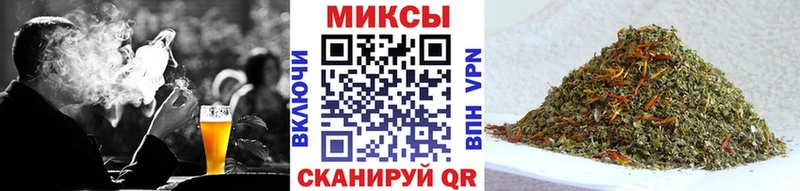 где купить наркотик  Мелеуз  БУТИРАТ оксибутират 