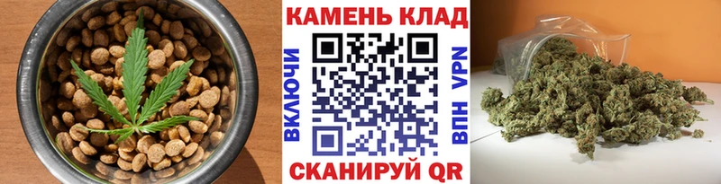 Cannafood марихуана  ОМГ ОМГ ссылки  Мелеуз  где найти наркотики 