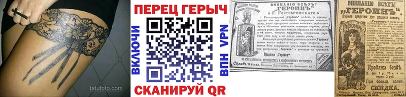 Героин афганец Мелеуз