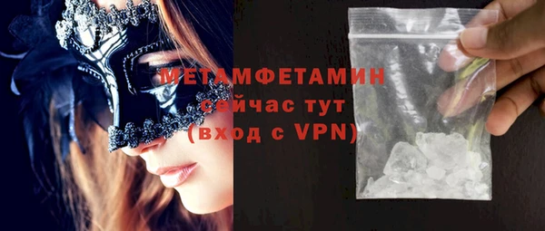 твердый Кинешма