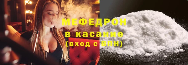 mix Кедровый
