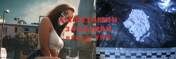 твердый Кинешма