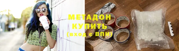 молекула духа Киреевск