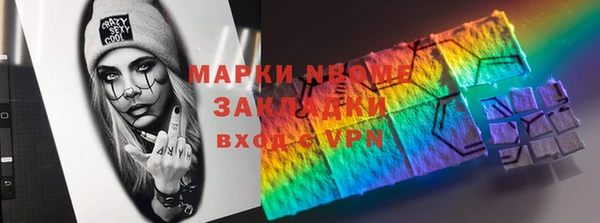 твердый Кинешма