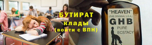 твердый Кинешма