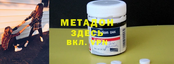 твердый Кинешма