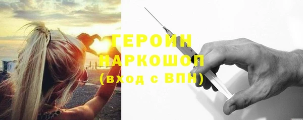 молекула духа Киреевск