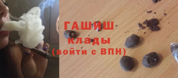твердый Кинешма