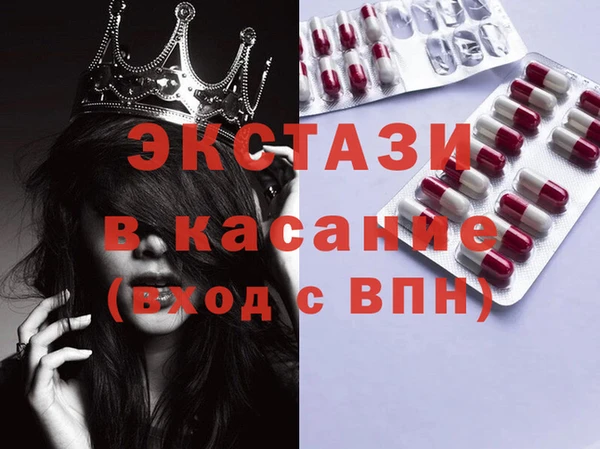 твердый Кинешма