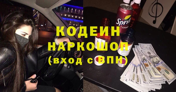 скорость Кизел