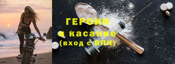 mix Кедровый