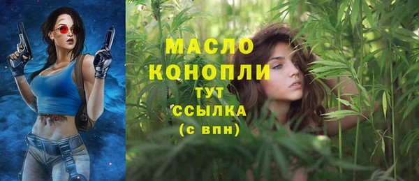 альфа пвп Киренск