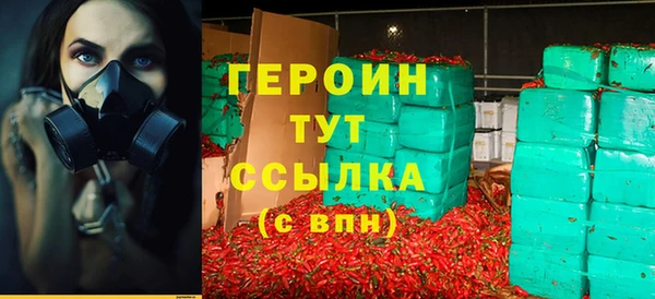 альфа пвп Киренск