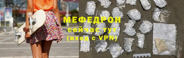 МДПВ Кемь