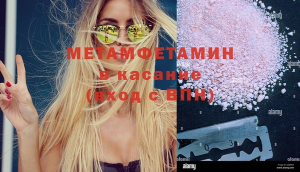 твердый Кинешма