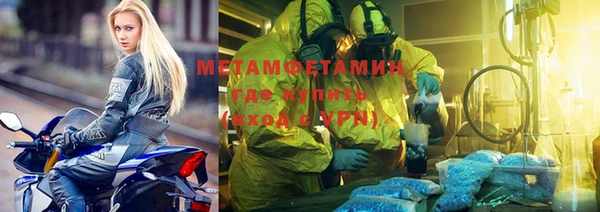 альфа пвп Киренск