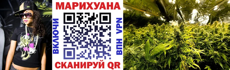 хочу Мелеуз МАРИХУАНА марихуана